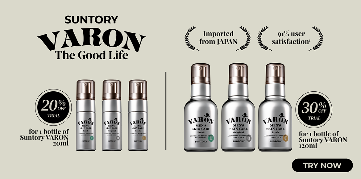 Suntory VARON Paid Trial - Enjoy 20% or 30% Off & Free Delivery!